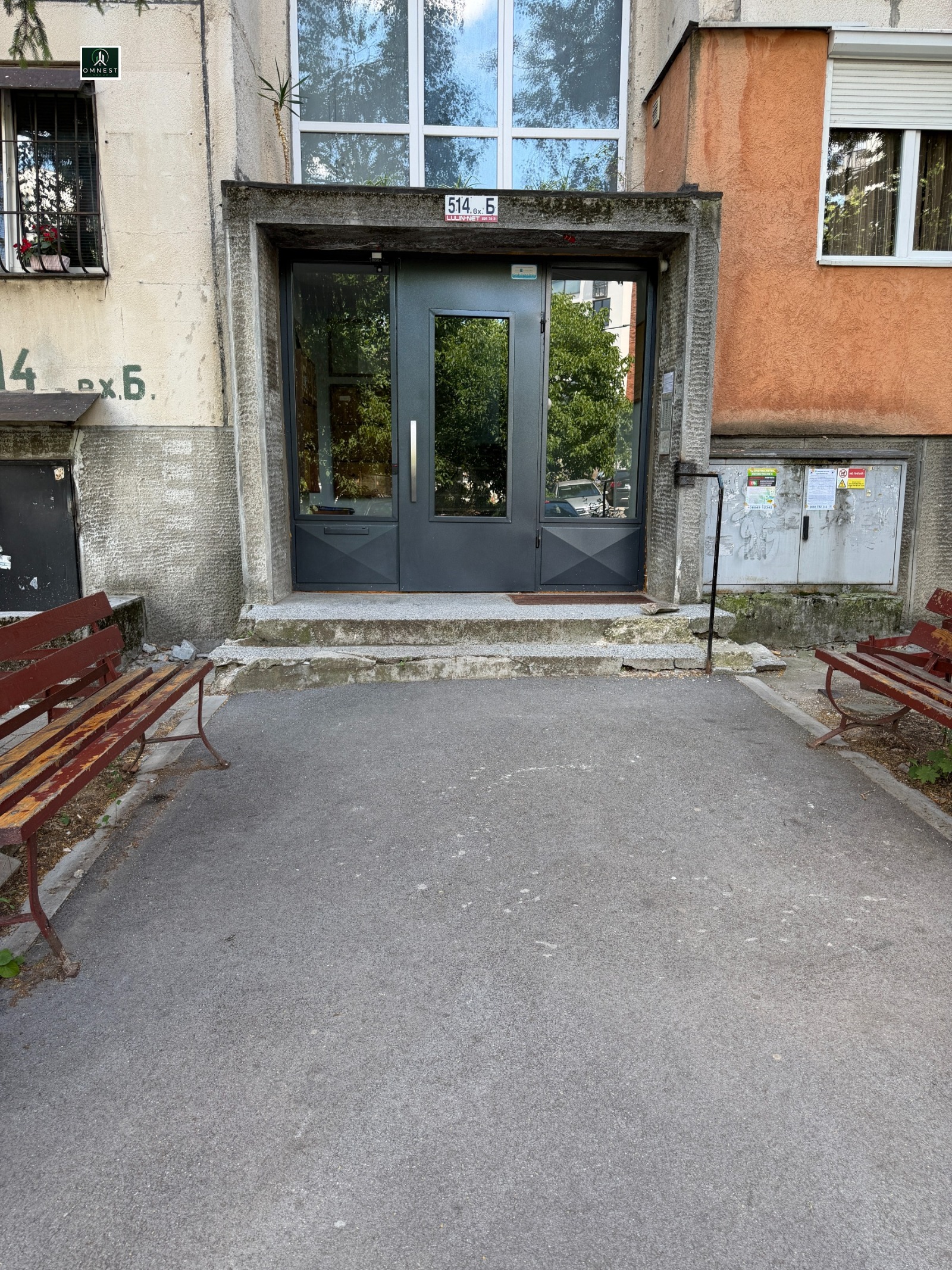 Продава 2-СТАЕН, гр. София, Люлин 5, снимка 12 - Апартаменти - 55217545