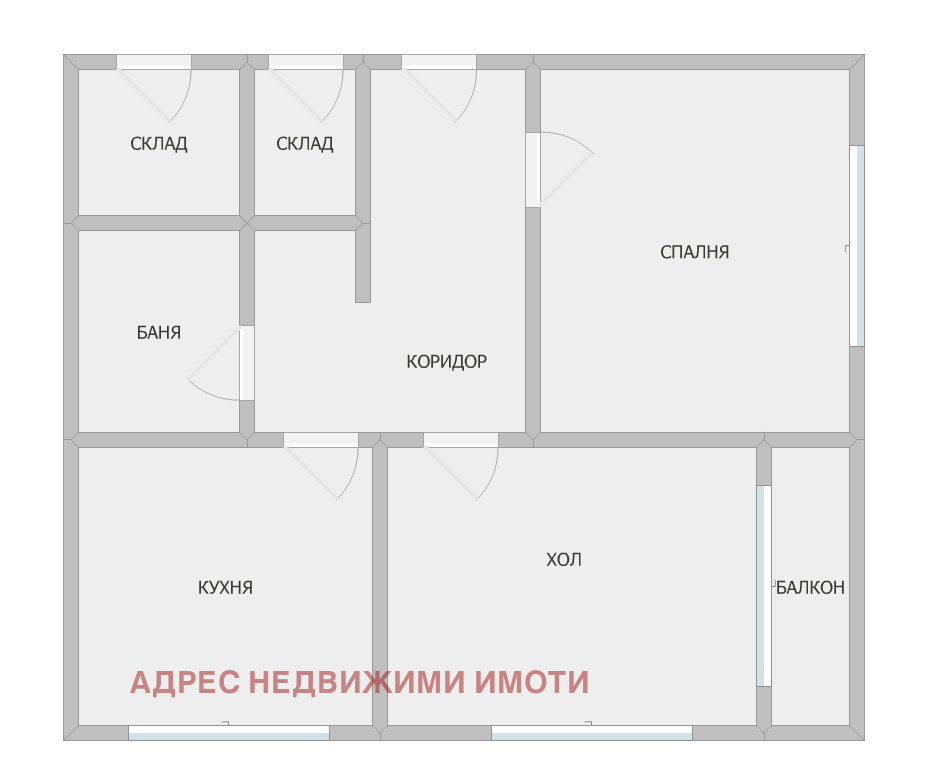 Продава 2-СТАЕН, гр. Стара Загора, Център, снимка 6 - Апартаменти - 55320863