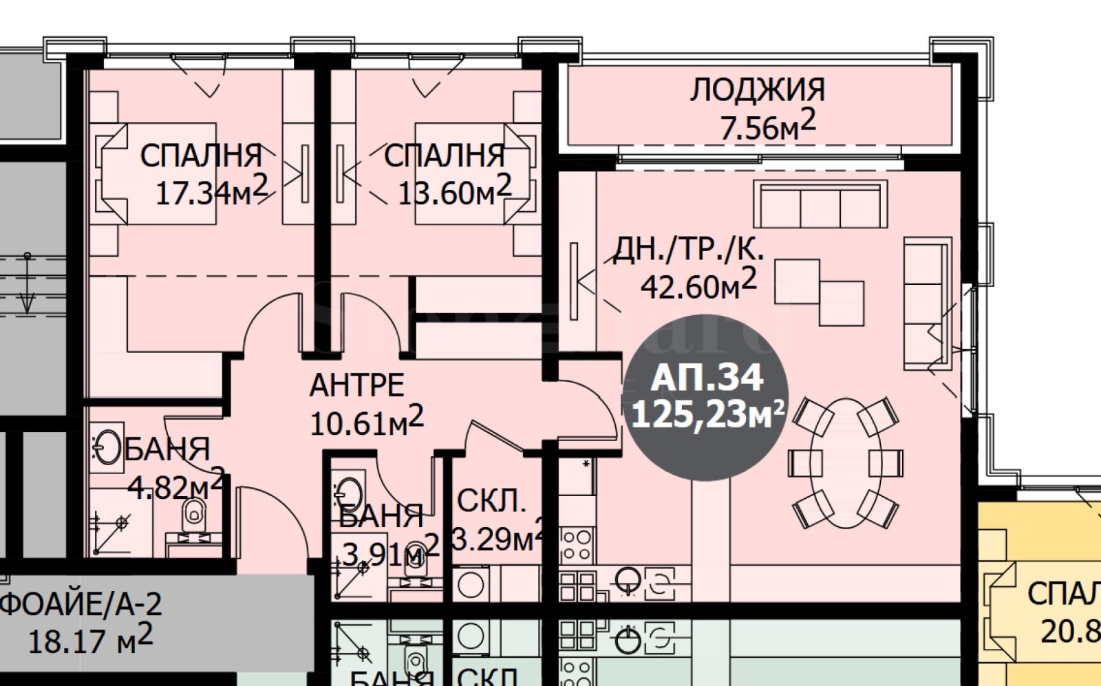 Продава 3-СТАЕН, гр. София, Драгалевци, снимка 5 - Апартаменти - 56745752