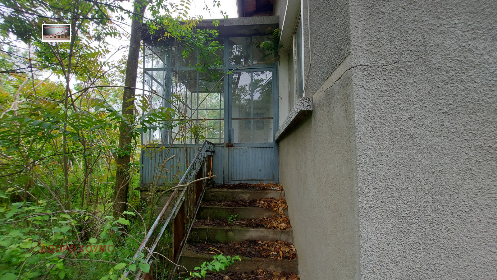 Продава КЪЩА, с. Ценово, област Русе, снимка 2 - Къщи - 52729472