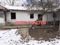 Продава КЪЩА, с. Становец, област Шумен, снимка 1