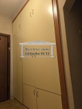 Продава  Многостаен град Стара Загора , Аязмото , 101 кв.м | 63020228 - изображение [5]