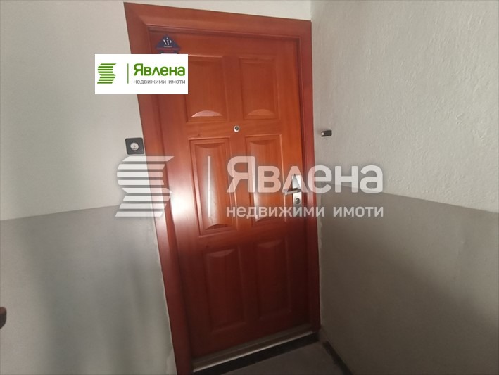 ������� 3-����� | Imot.bg � ����������� 6