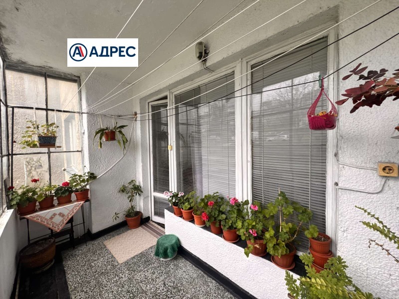 ������� 3-����� | Imot.bg � ����������� 2