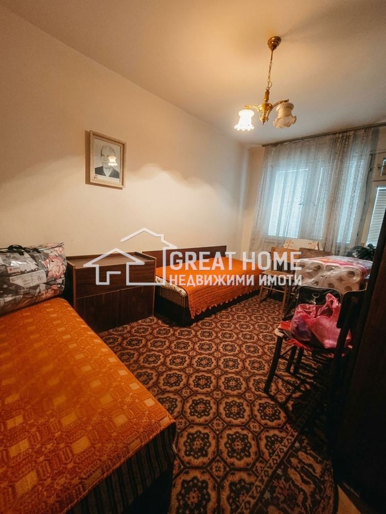 ������� ���������� | Imot.bg � ����������� 2