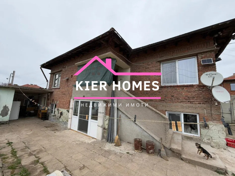 Продава КЪЩА в област Хасково, с. Брод - 152 кв.м / 55 000 € » 107 570.65 лв., КИЕР ХОУМС