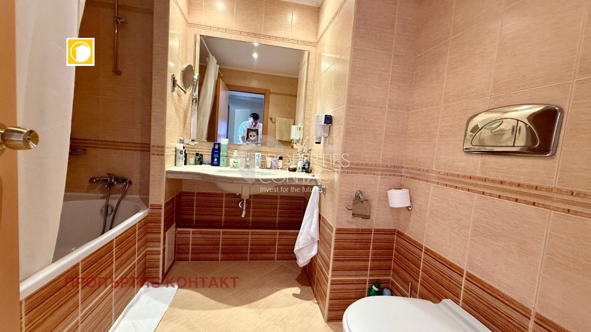 ������� 2-����� | Imot.bg � ����������� 14