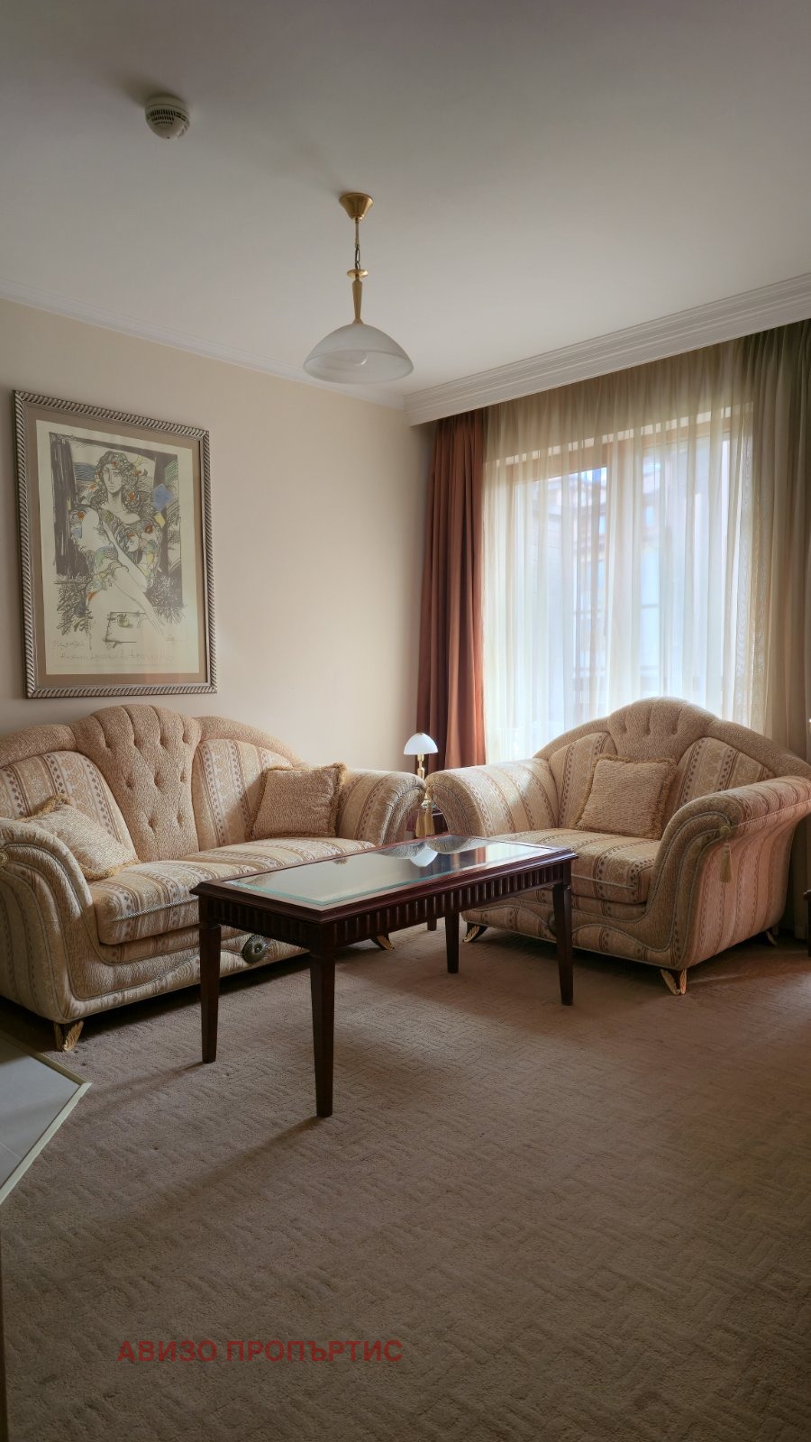 ������� 2-����� | Imot.bg � ����������� 3