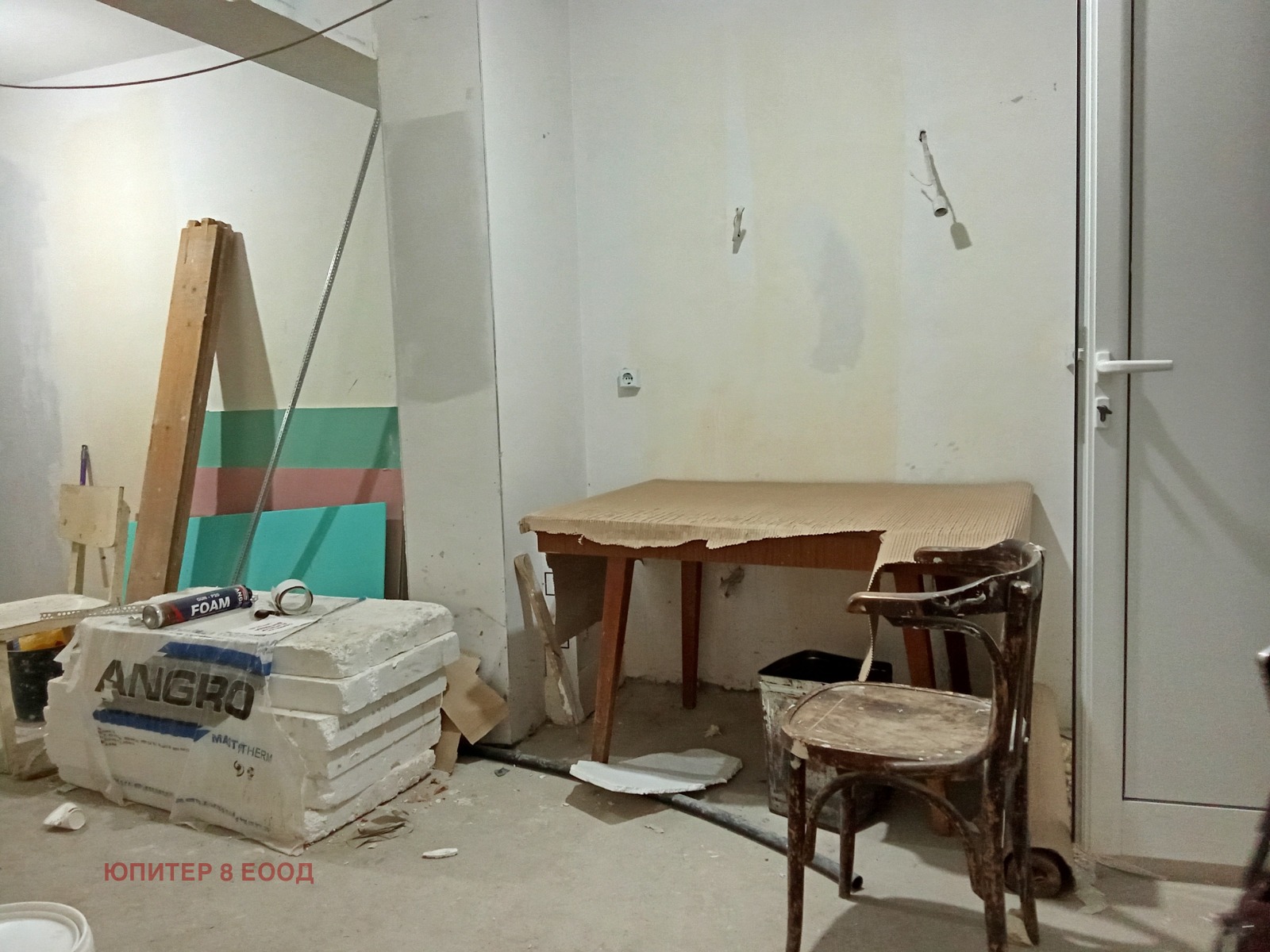 ������� 3-����� | Imot.bg � ����������� 13