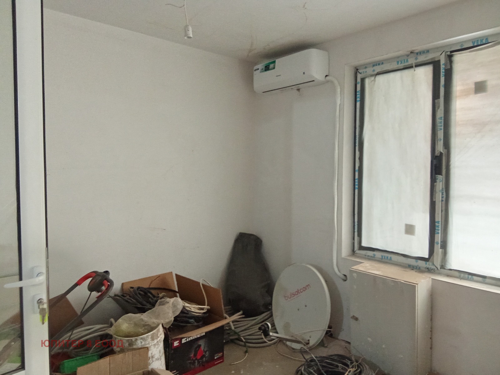 ������� 3-����� | Imot.bg � ����������� 14