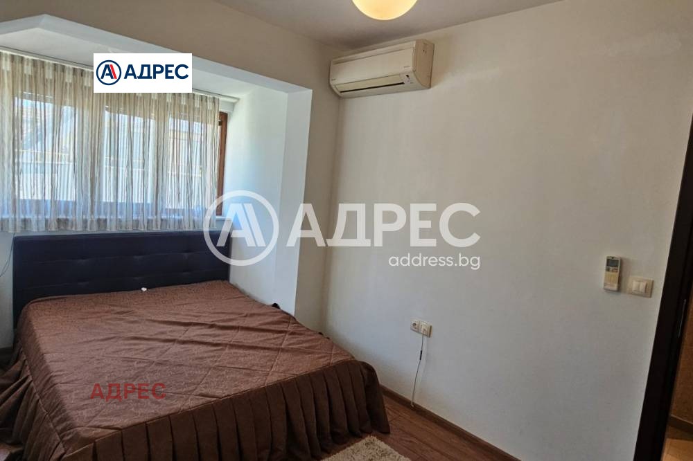 ������� 3-����� | Imot.bg � ����������� 3