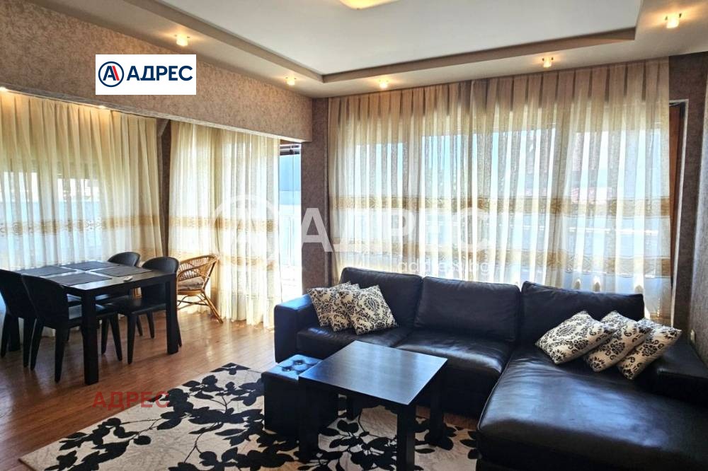 ������� 3-����� | Imot.bg � ����������� 6