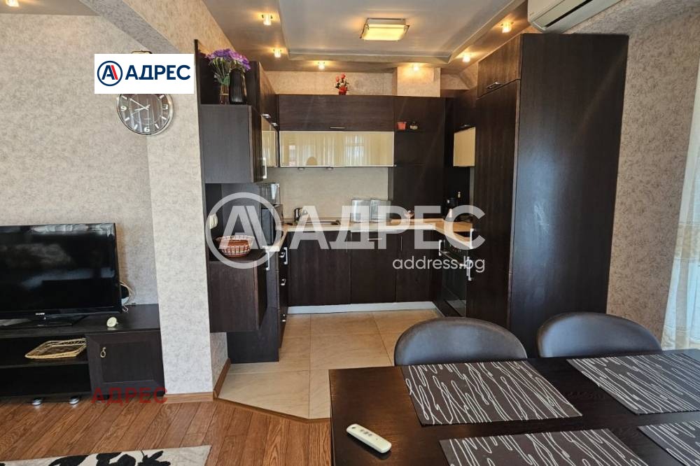 ������� 3-����� | Imot.bg � ����������� 8