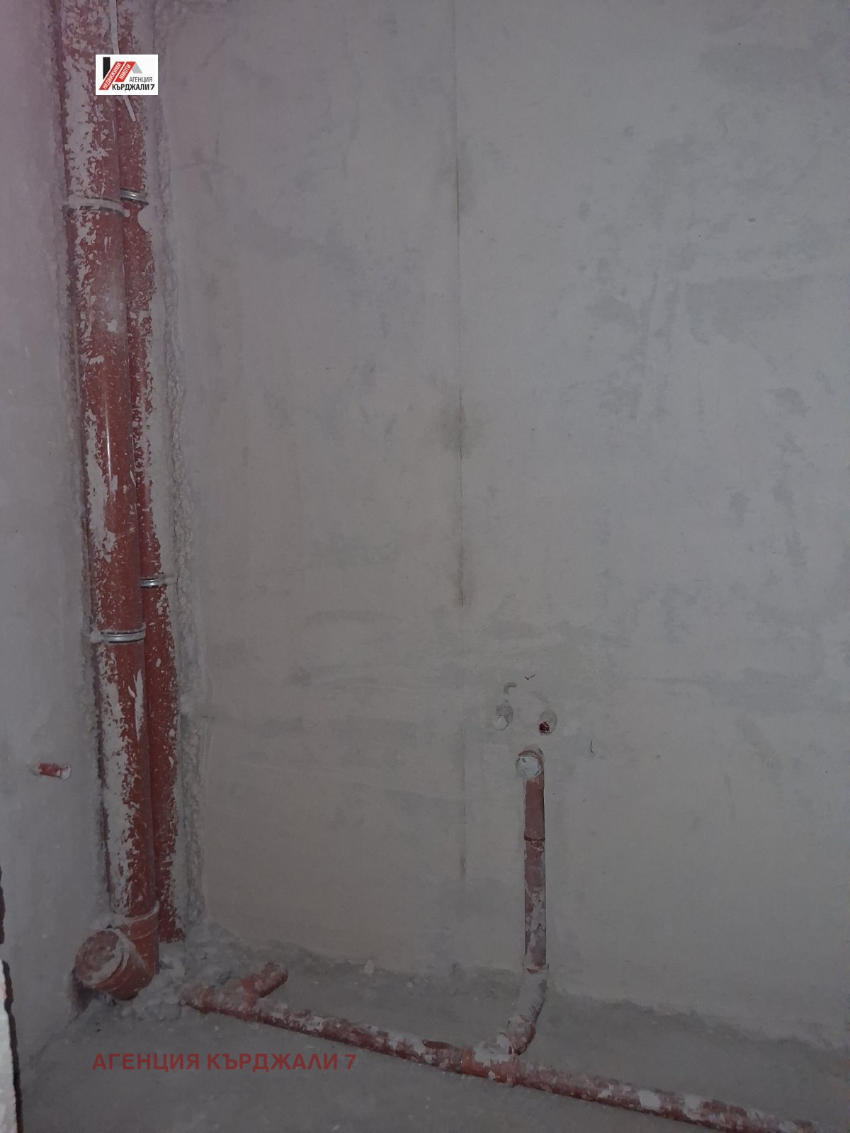 ������� 3-����� | Imot.bg � ����������� 12