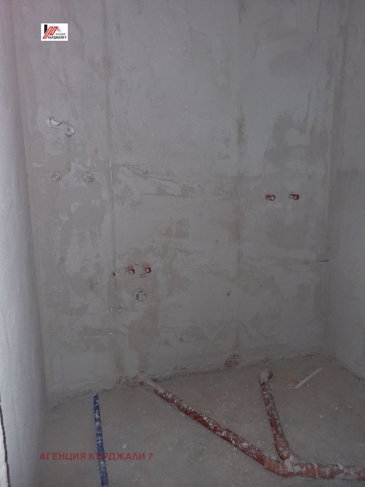 ������� 3-����� | Imot.bg � ����������� 9