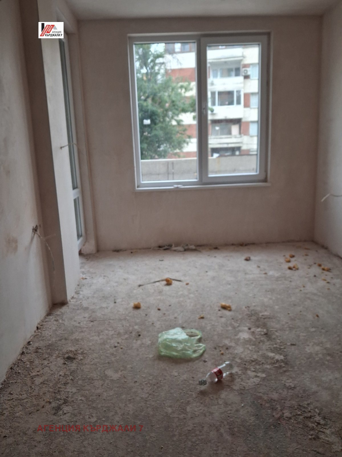 ������� 3-����� | Imot.bg � ����������� 8