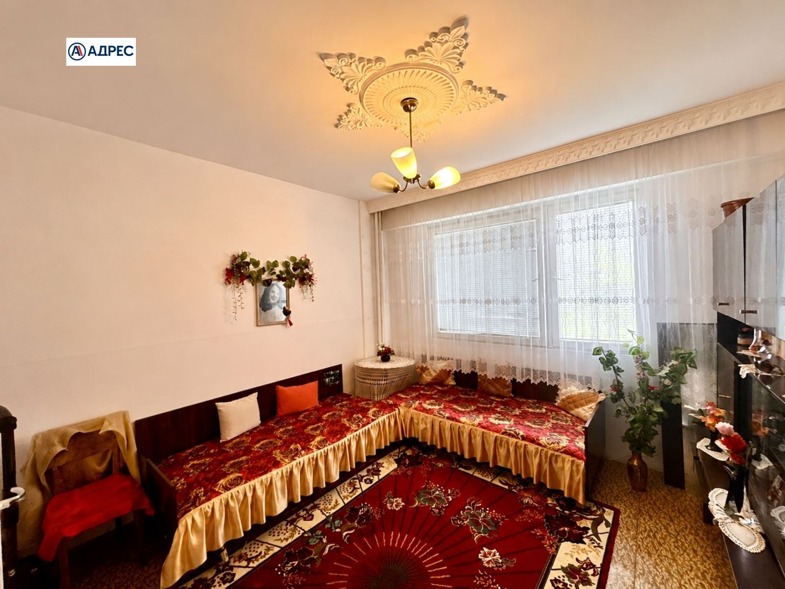 ������� 3-����� | Imot.bg � ����������� 4