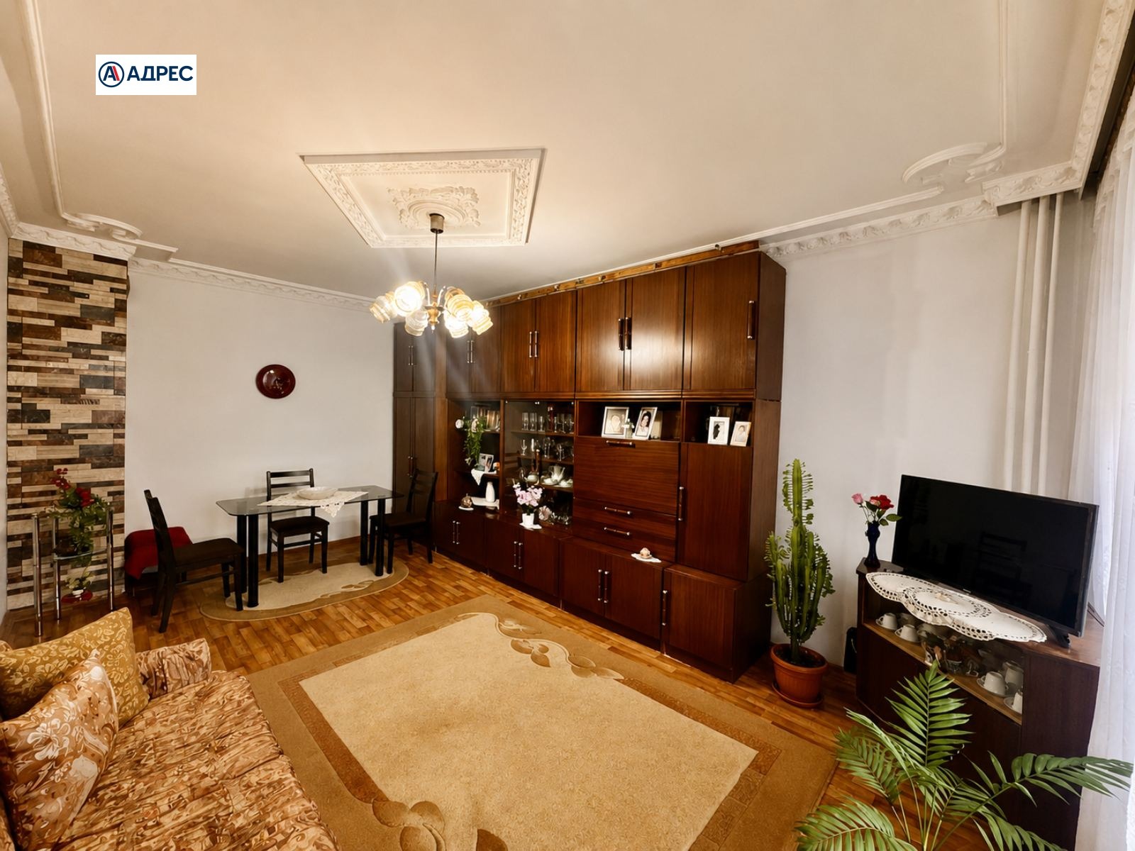 ������� 3-����� | Imot.bg � ����������� 3