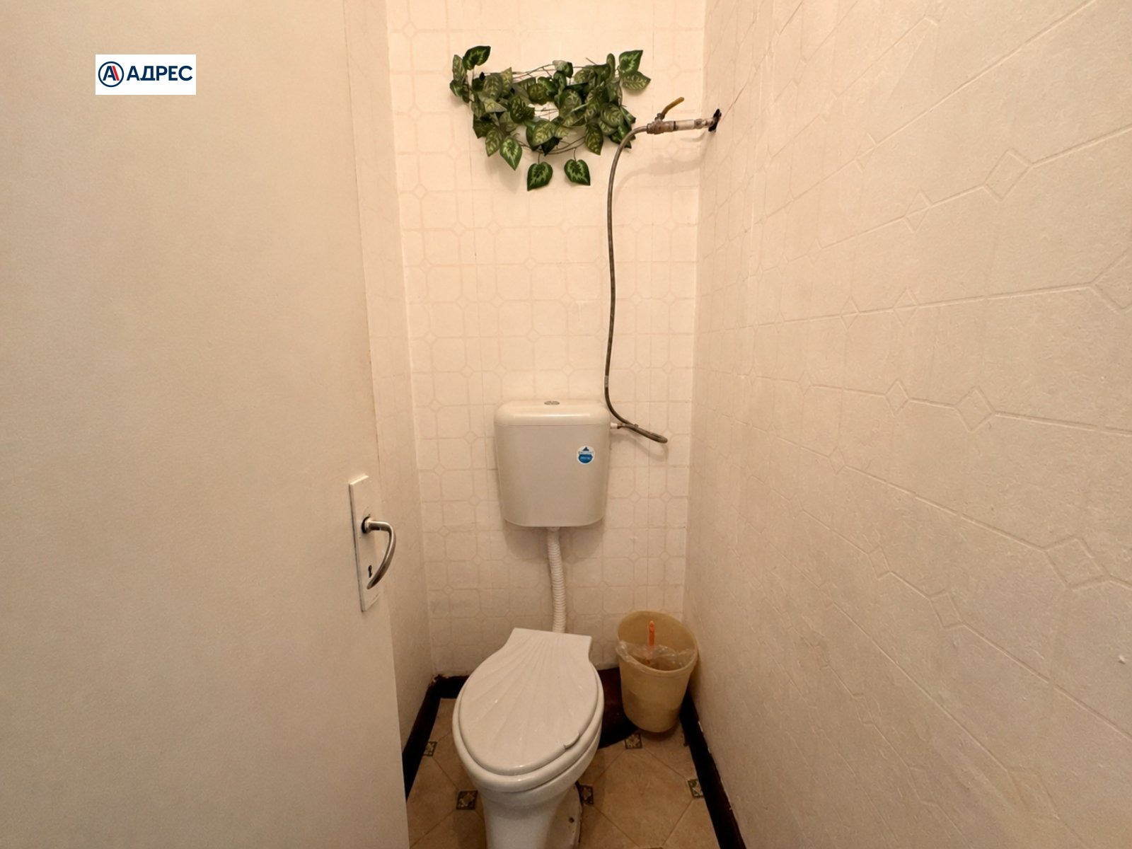 ������� 3-����� | Imot.bg � ����������� 10