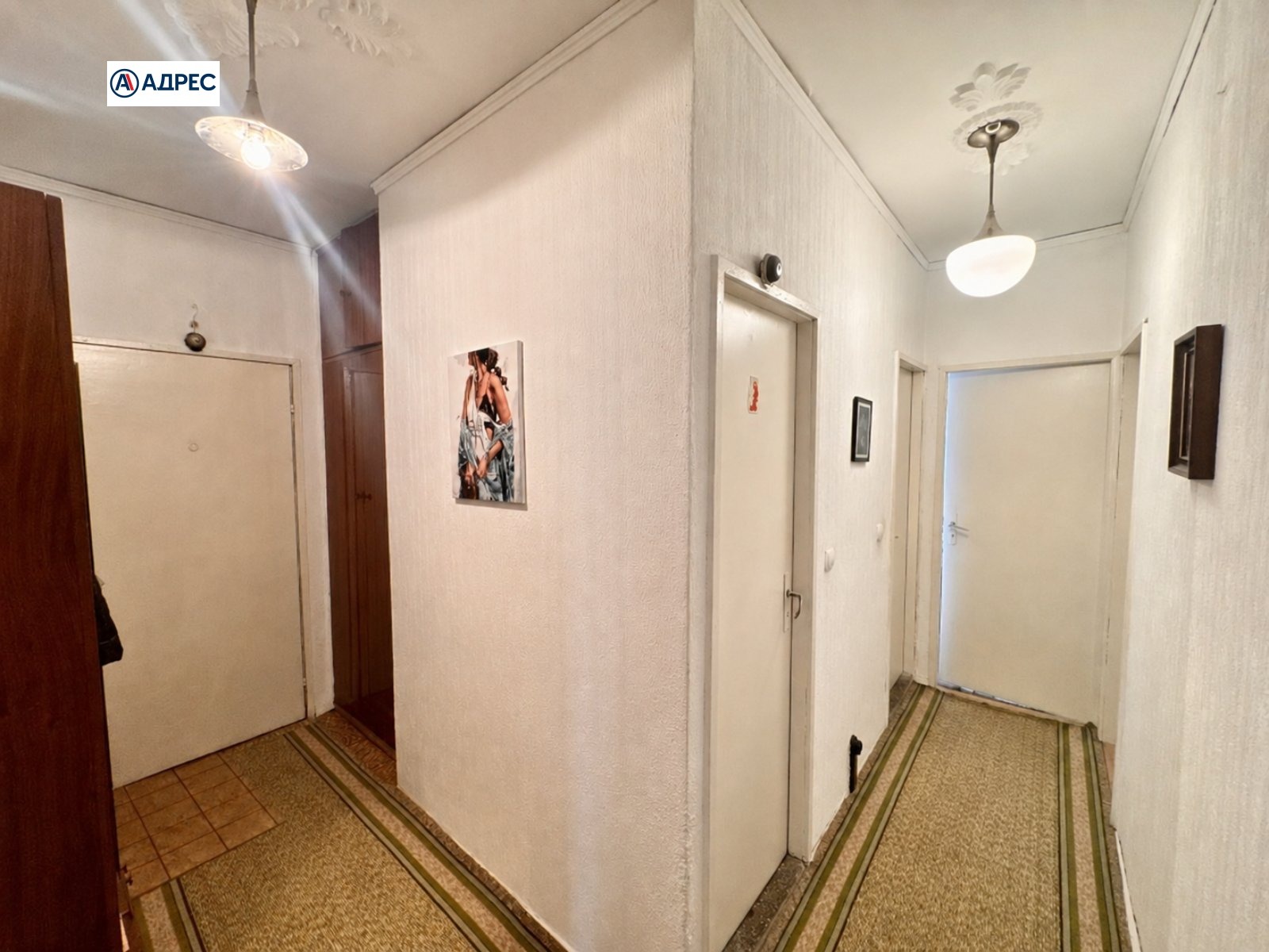 ������� 3-����� | Imot.bg � ����������� 7