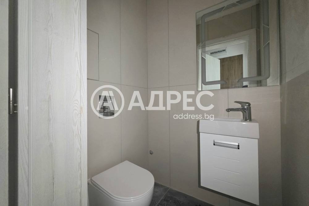 ������� ���������� | Imot.bg � ����������� 10