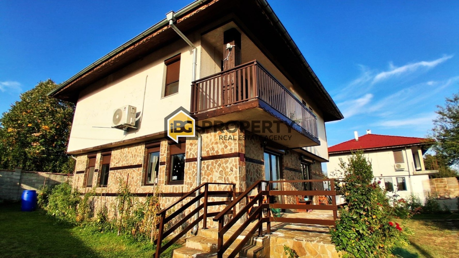 Продава КЪЩА | Imot.bg — изображение 2