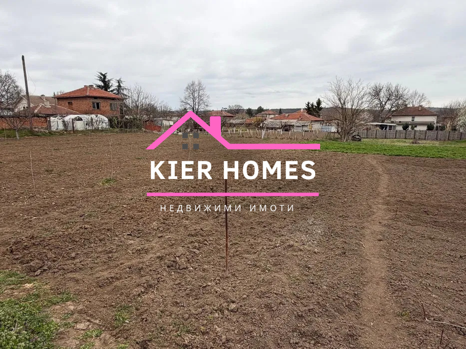 ������� ���� | Imot.bg � ����������� 7