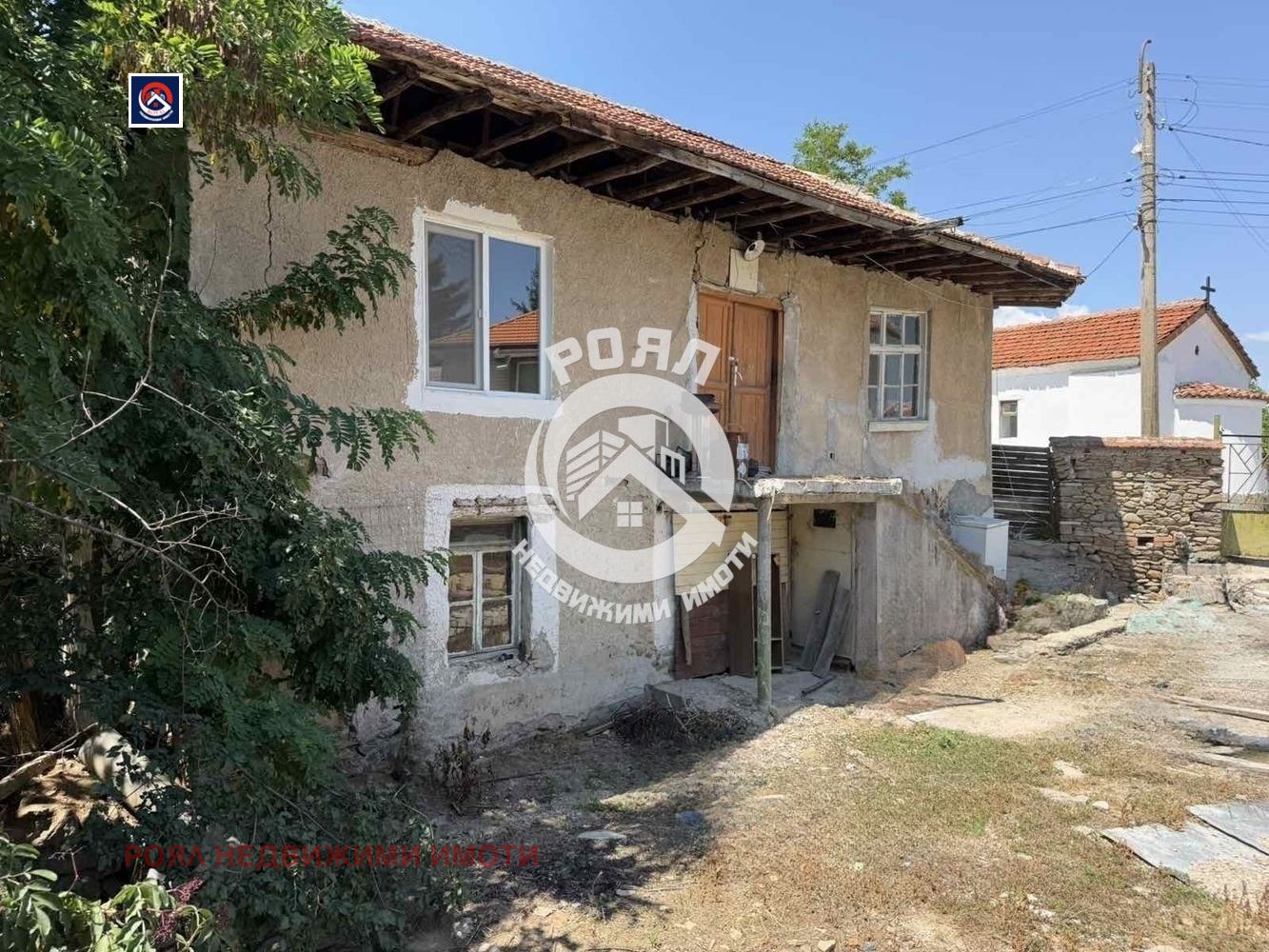 ������� ���� | Imot.bg � ����������� 3