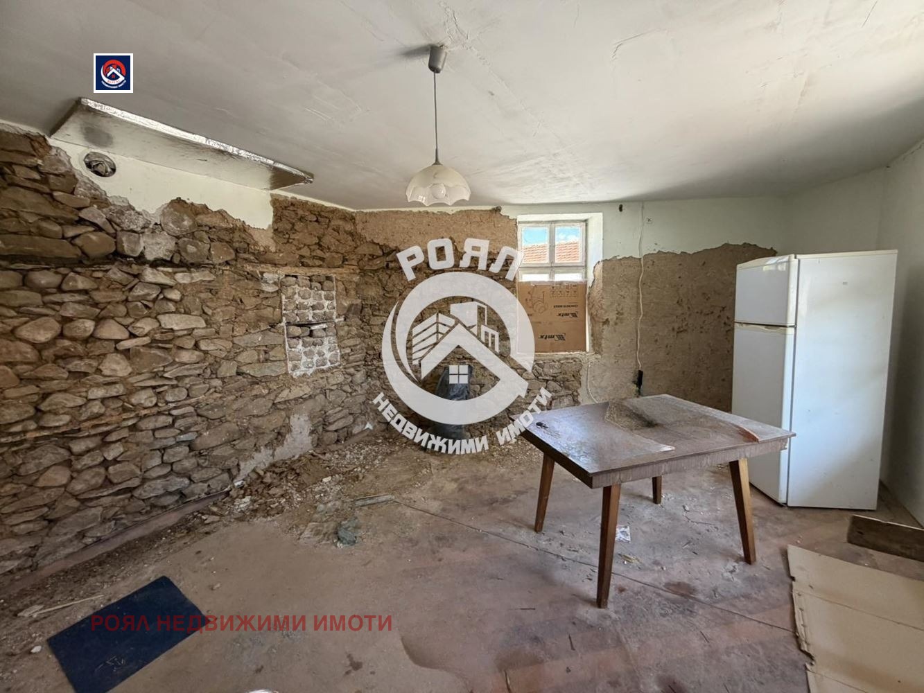 ������� ���� | Imot.bg � ����������� 5