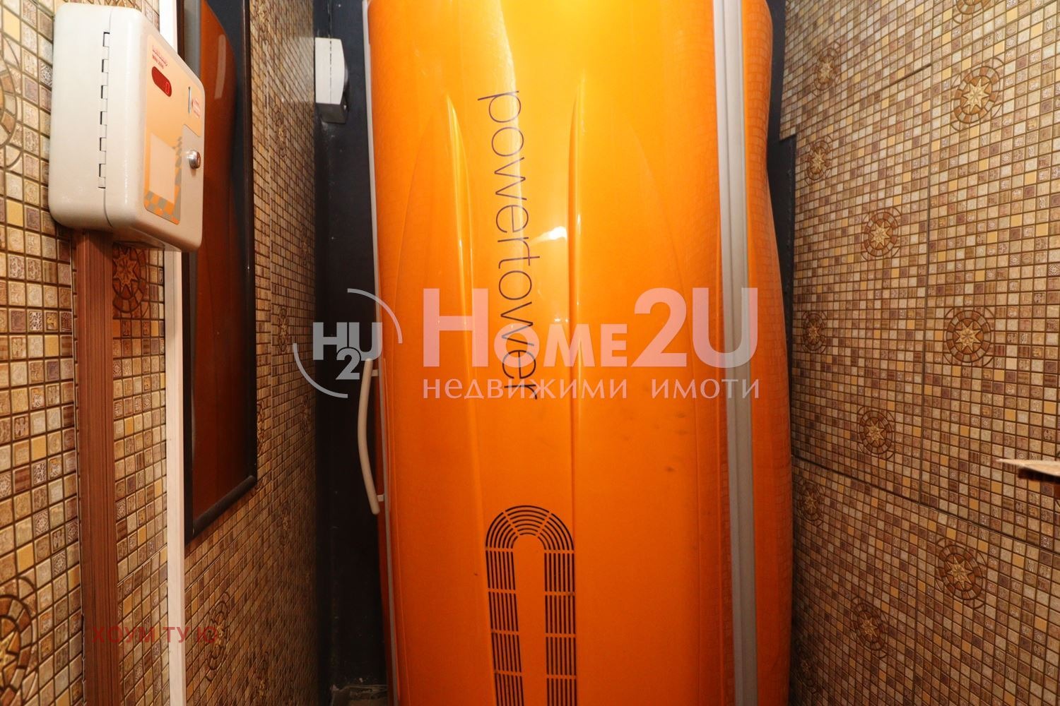 ������� ������� | Imot.bg � ����������� 15