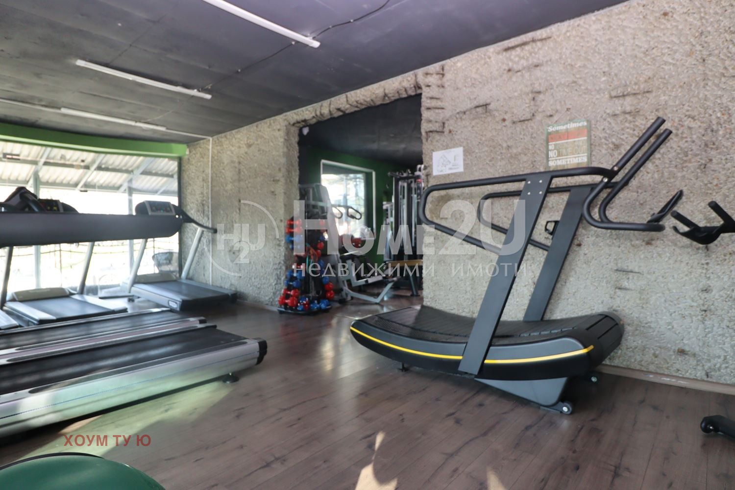 ������� ������� | Imot.bg � ����������� 8