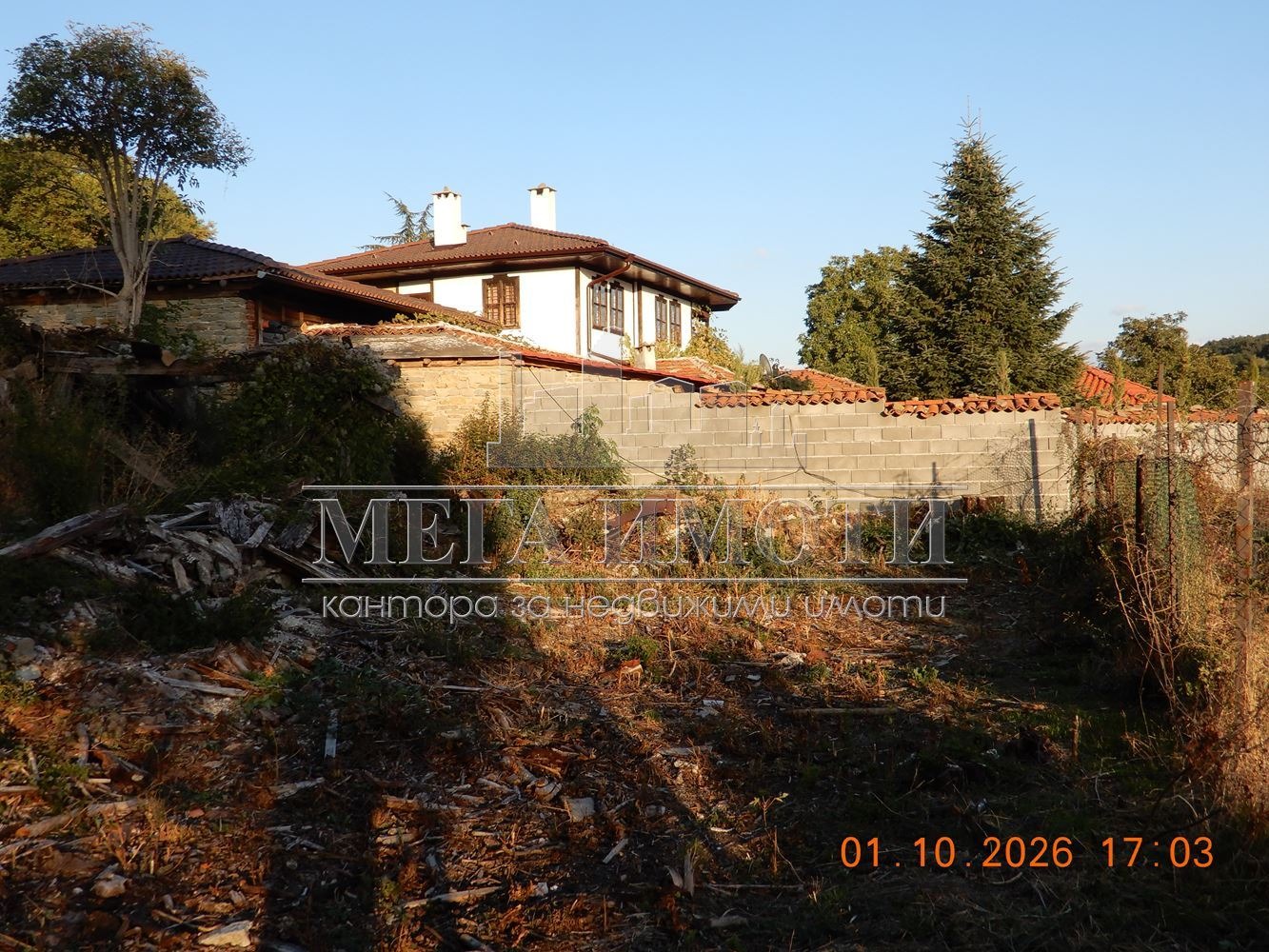 ������� ������ | Imot.bg � ����������� 1