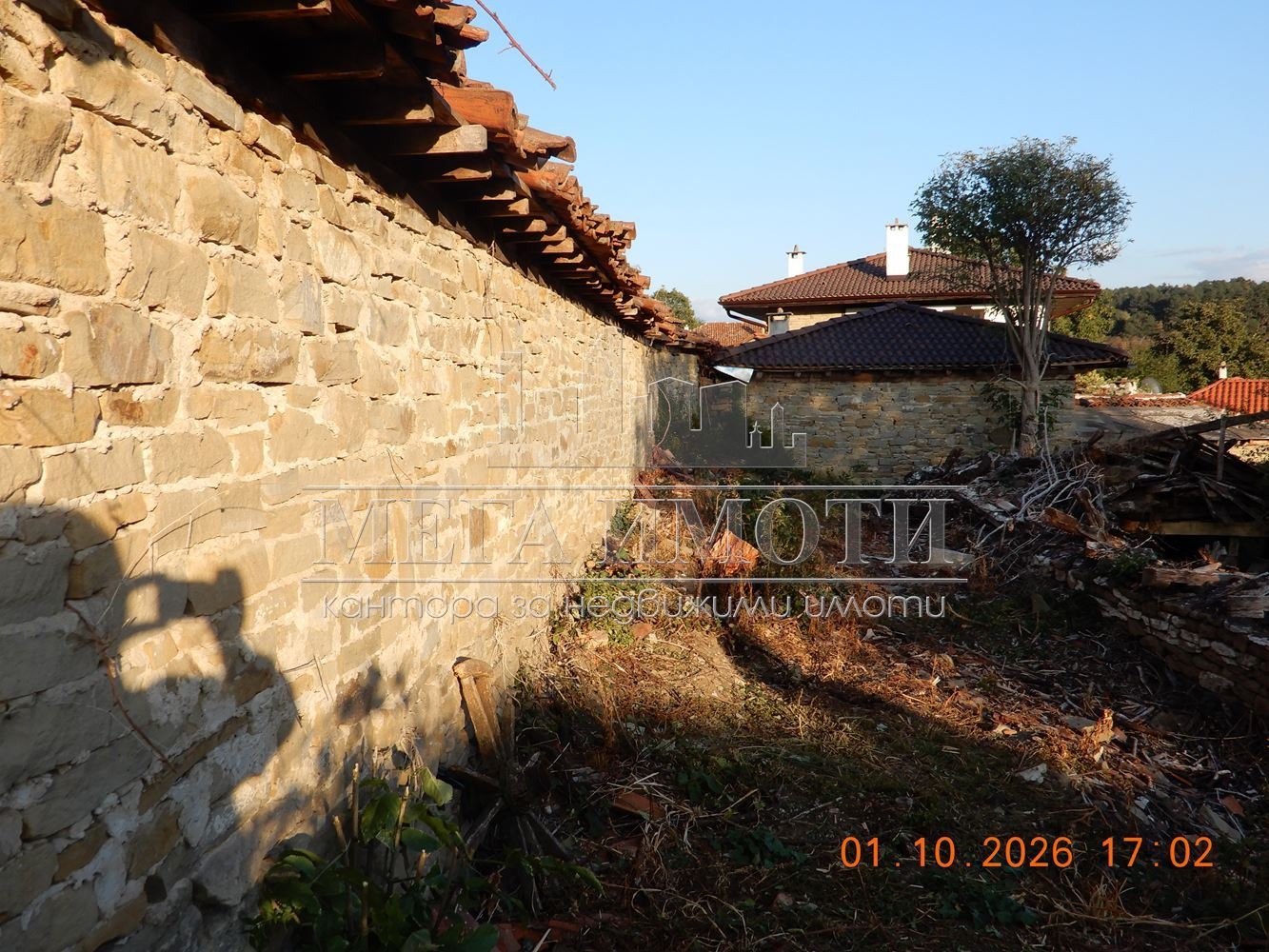 ������� ������ | Imot.bg � ����������� 9