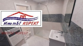  3- | Imot.bg    8
