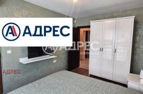 ������� 3-����� | Imot.bg � ����� ������ 10