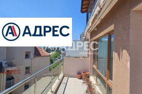 ������� 3-����� | Imot.bg � ����� ������ 14
