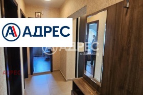 ������� 3-����� | Imot.bg � ����� ������ 13
