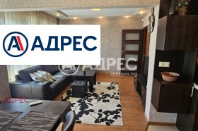 ������� 3-����� | Imot.bg � ����� ������ 5