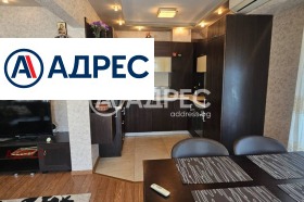 ������� 3-����� | Imot.bg � ����� ������ 8