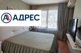 ������� 3-����� | Imot.bg � ����� ������ 11