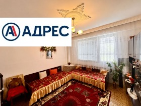 ������� 3-����� | Imot.bg � ����� ������ 4