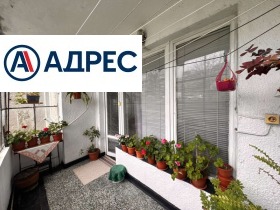������� 3-����� | Imot.bg � ����� ������ 2