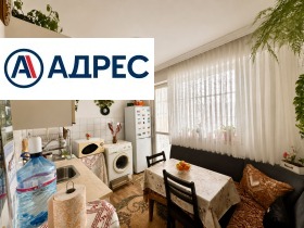 ������� 3-����� | Imot.bg � ����� ������ 5