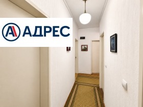 ������� 3-����� | Imot.bg � ����� ������ 8
