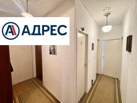 ������� 3-����� | Imot.bg � ����� ������ 7