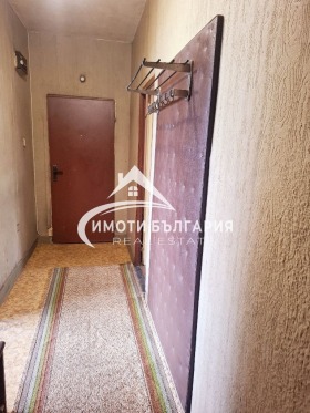 ������� 3-����� | Imot.bg � ����� ������ 4