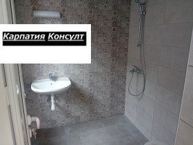  4- | Imot.bg    3
