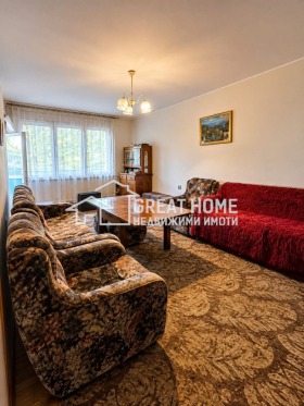������� ���������� | Imot.bg � ����� ������ 1