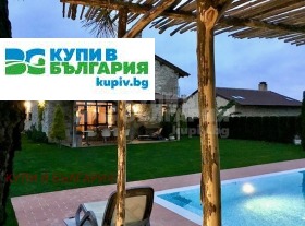   | Imot.bg    5