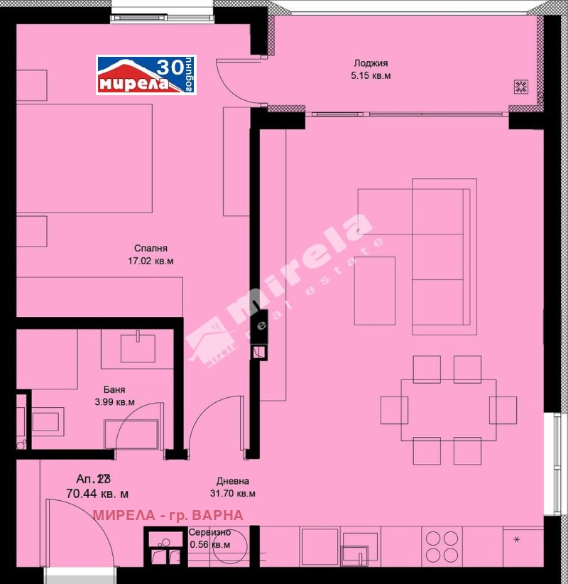 Продава 2-СТАЕН, град Варна, Галата • 127507 € / 249382.02 лв. • 58317752 1